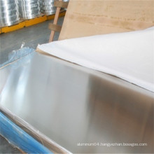 Marine Grade Aluminum 5083 sheet